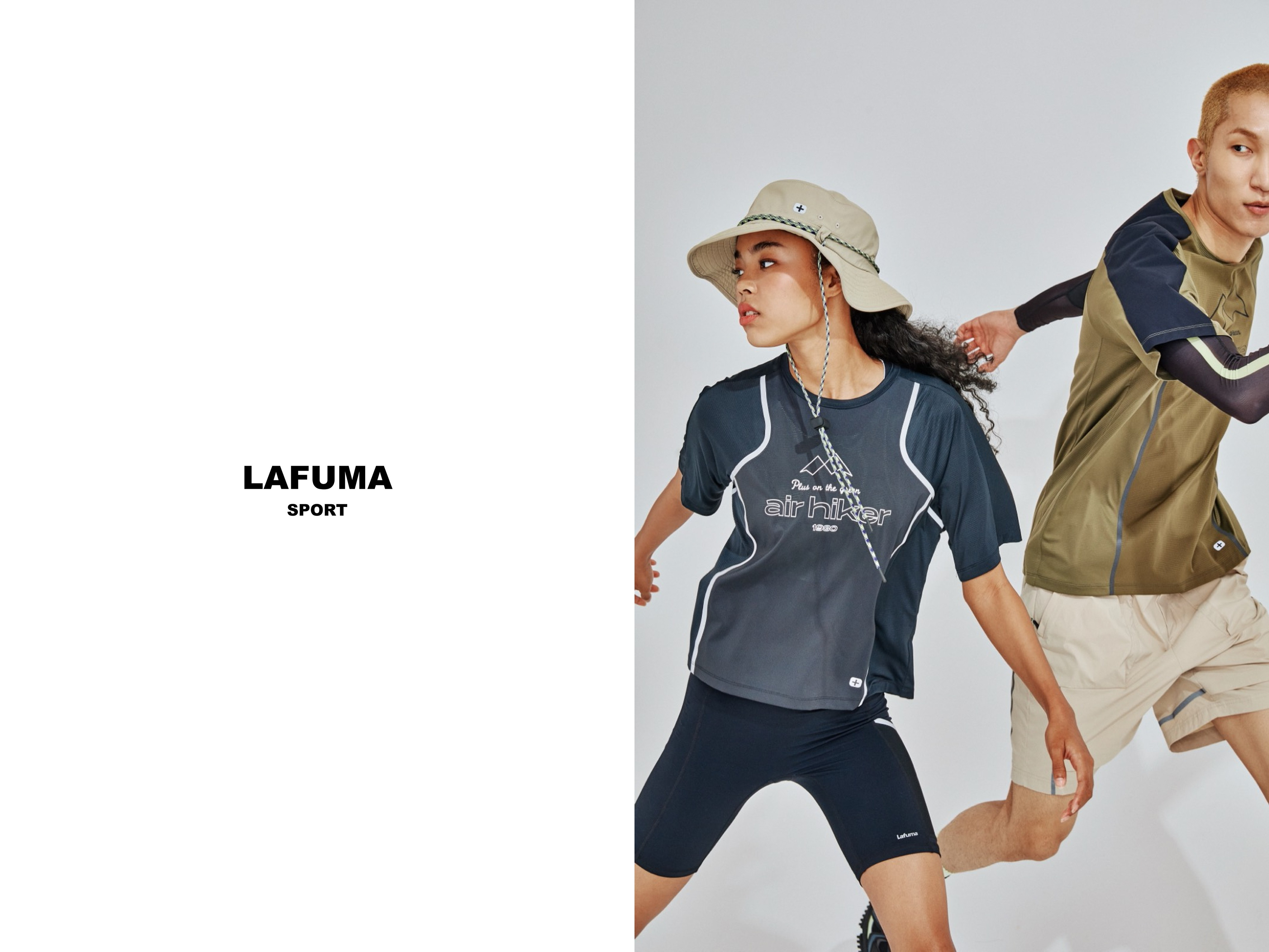 LAFUMA